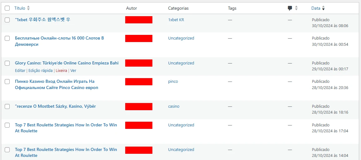 image_05 - log validation